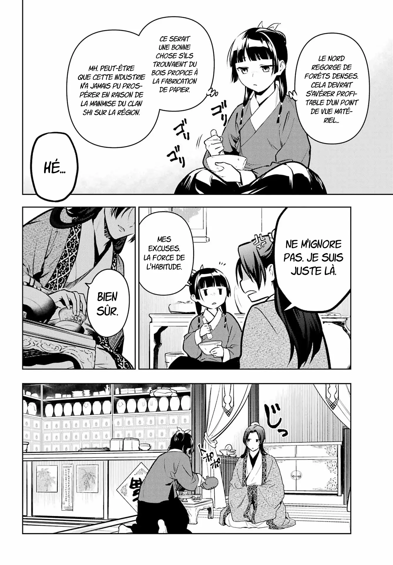 Chapter Image 186