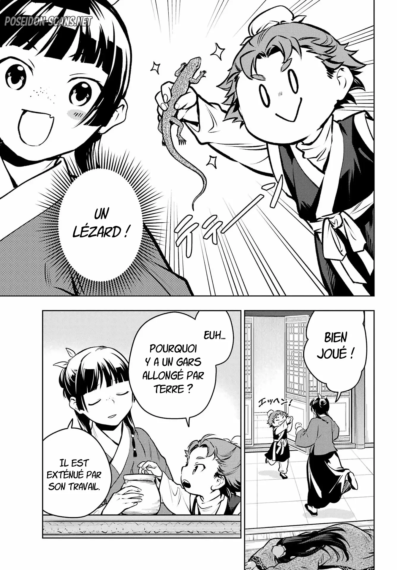Chapter Image 667