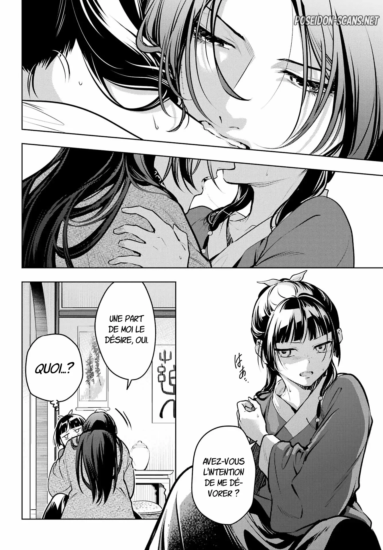 Chapter Image 556