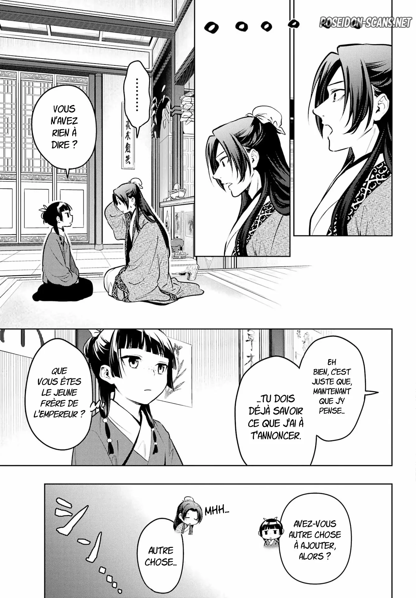 Chapter Image 445