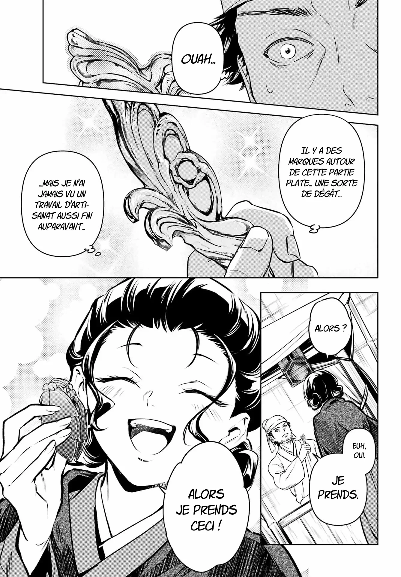 Chapter Image 38