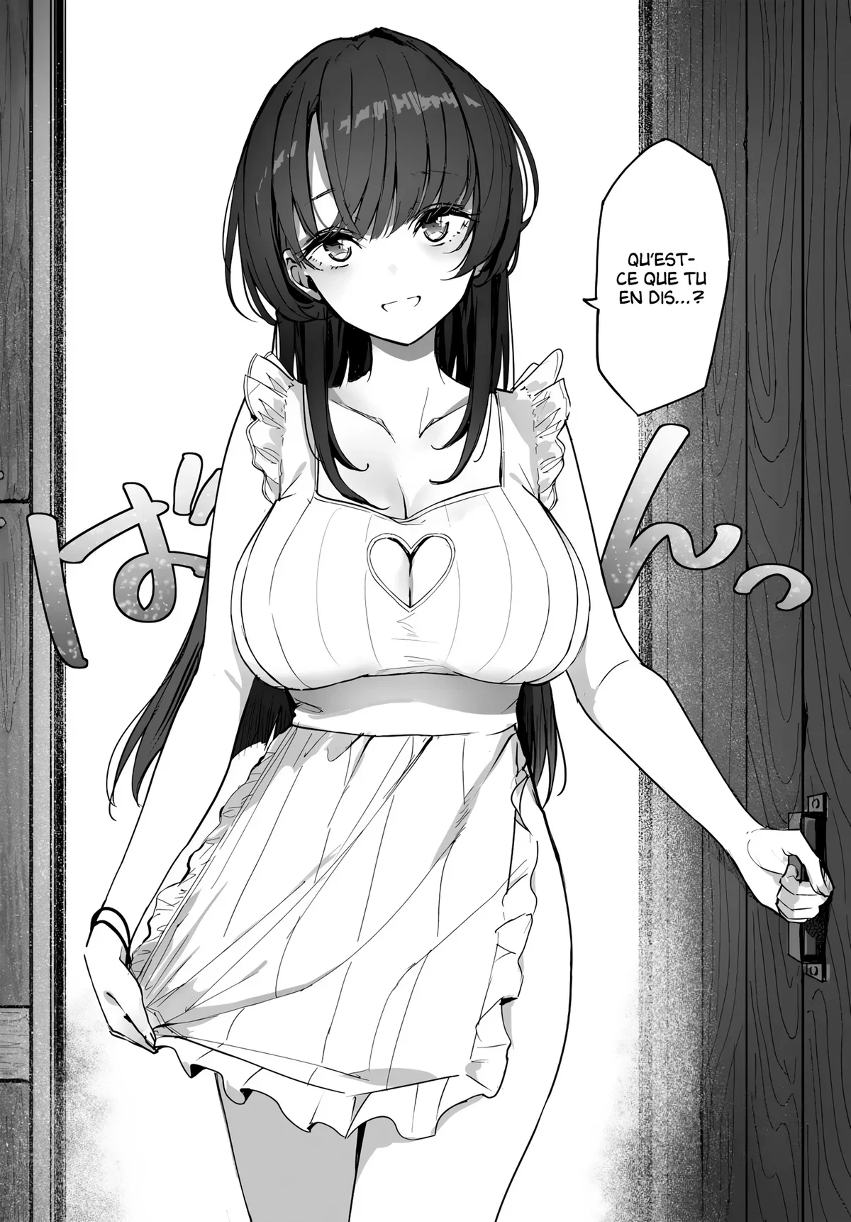 Chapter Image 815