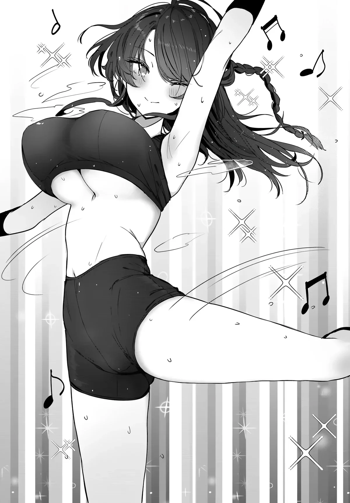 Chapter Image 593