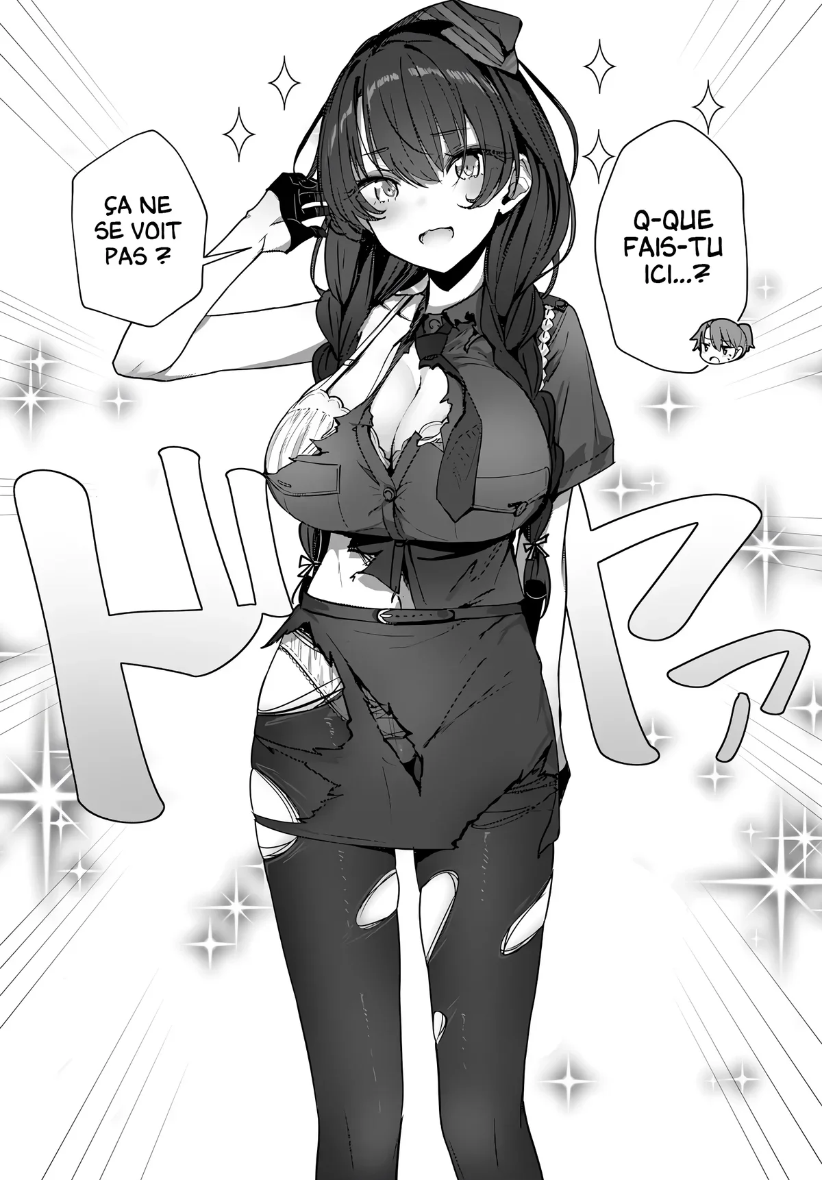 Chapter Image 593