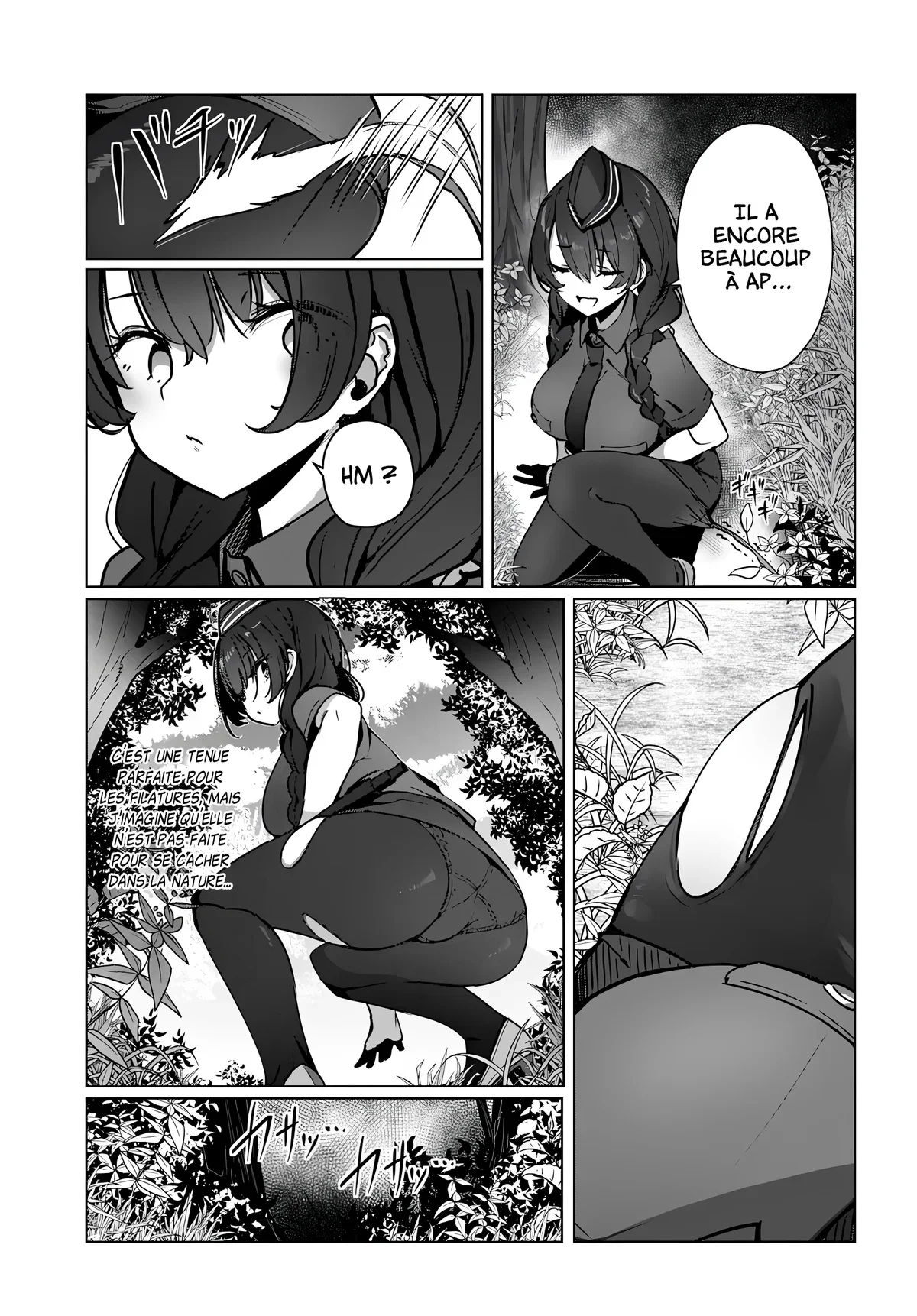 Chapter Image 334