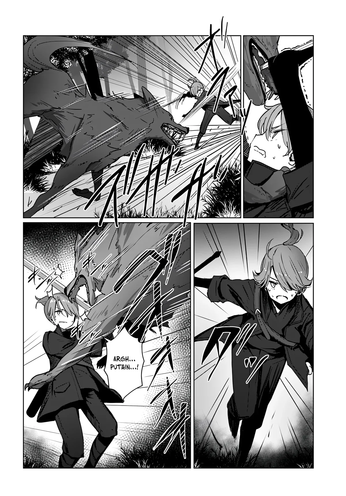 Chapter Image 445