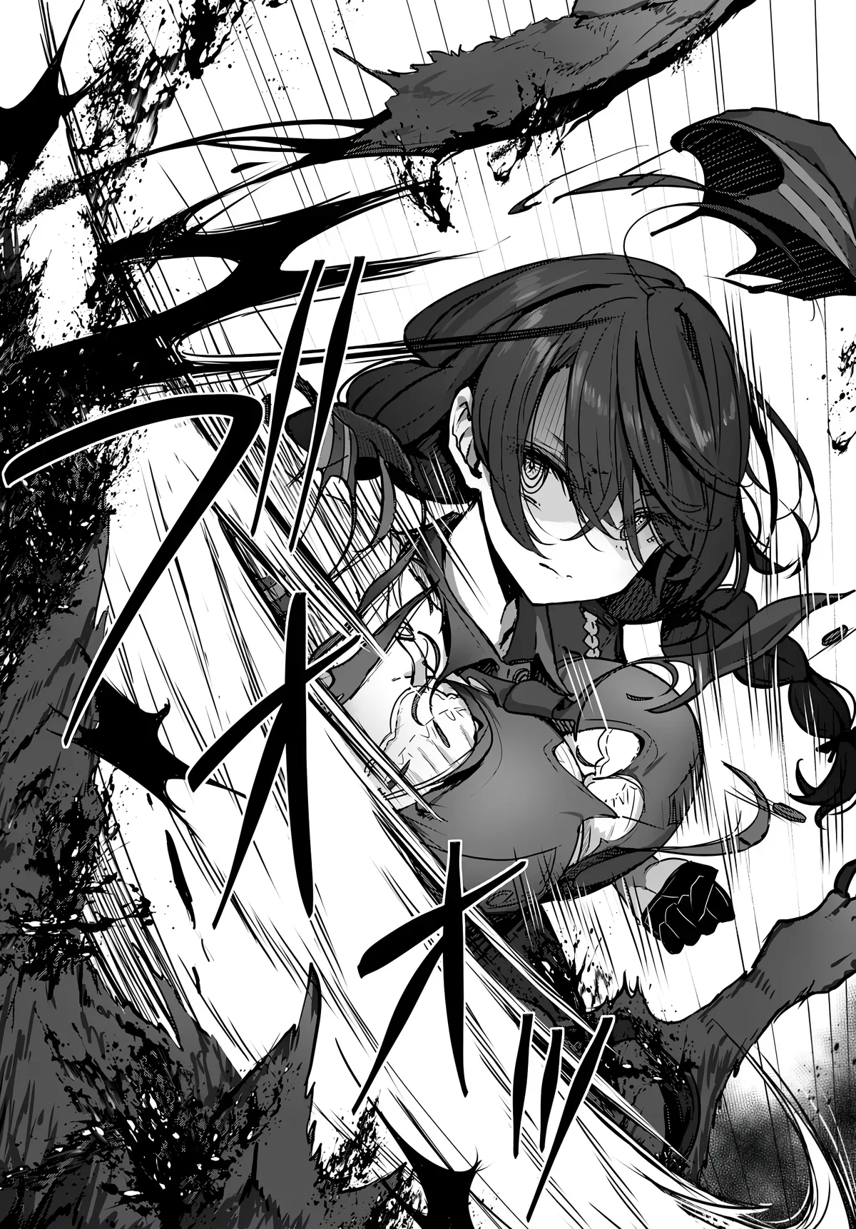 Chapter Image 519