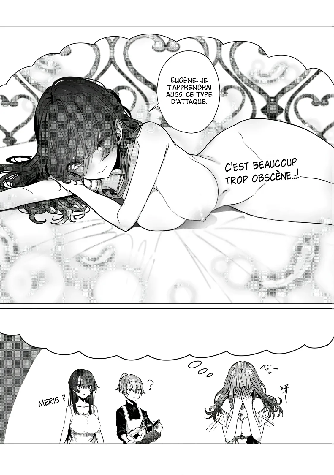 Chapter Image 445