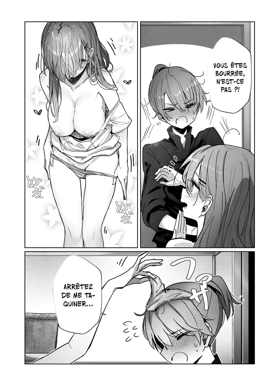 Chapter Image 963