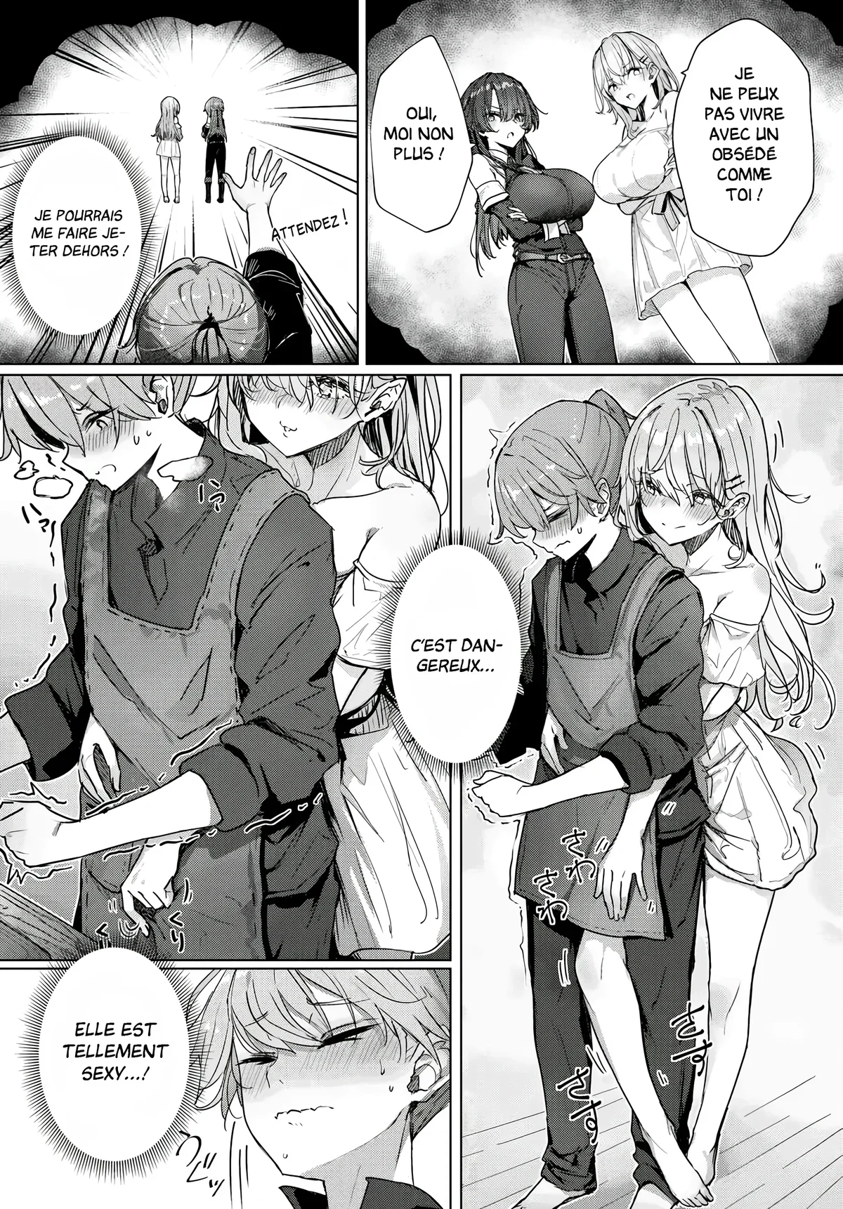Chapter Image 223