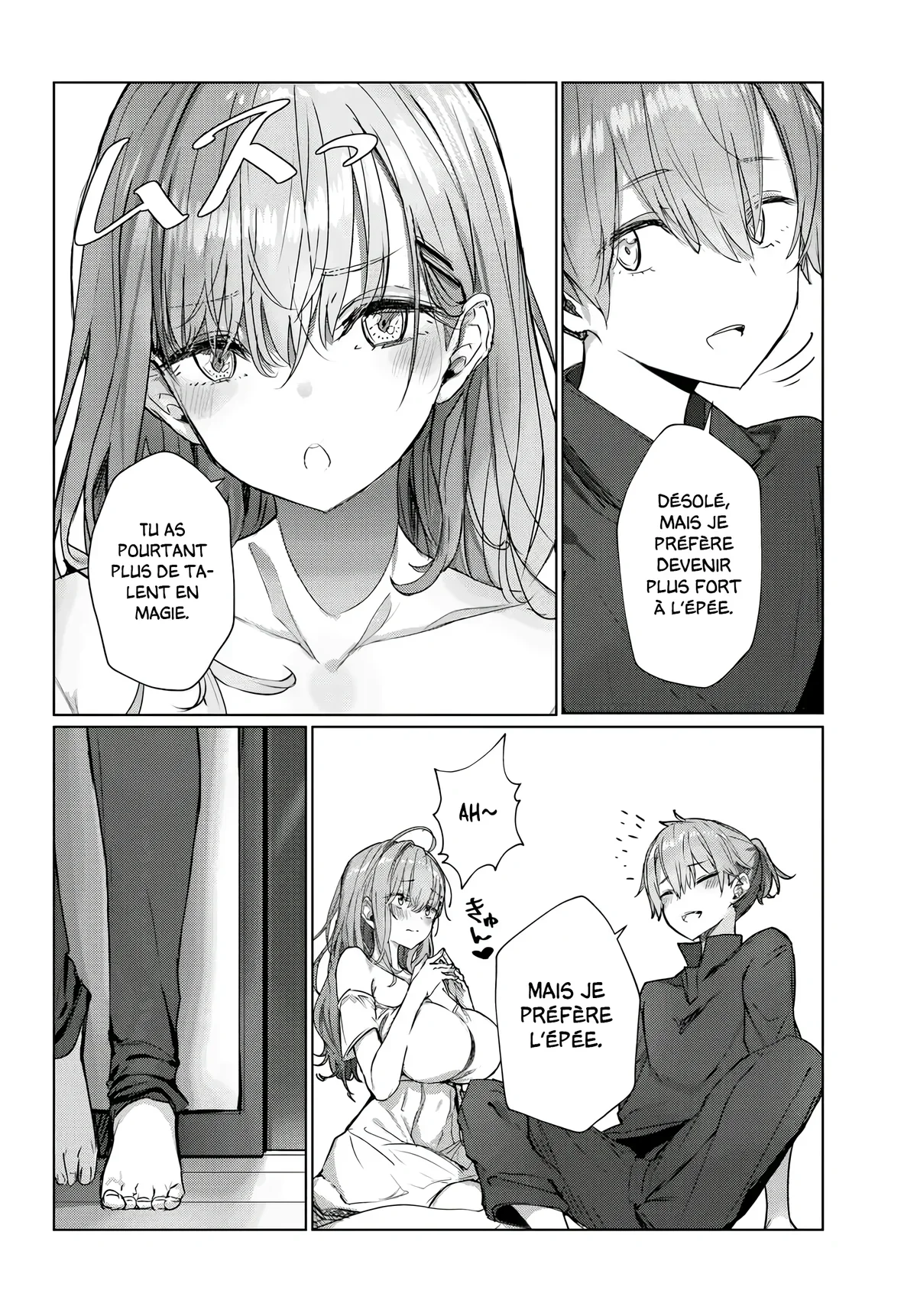 Chapter Image 667