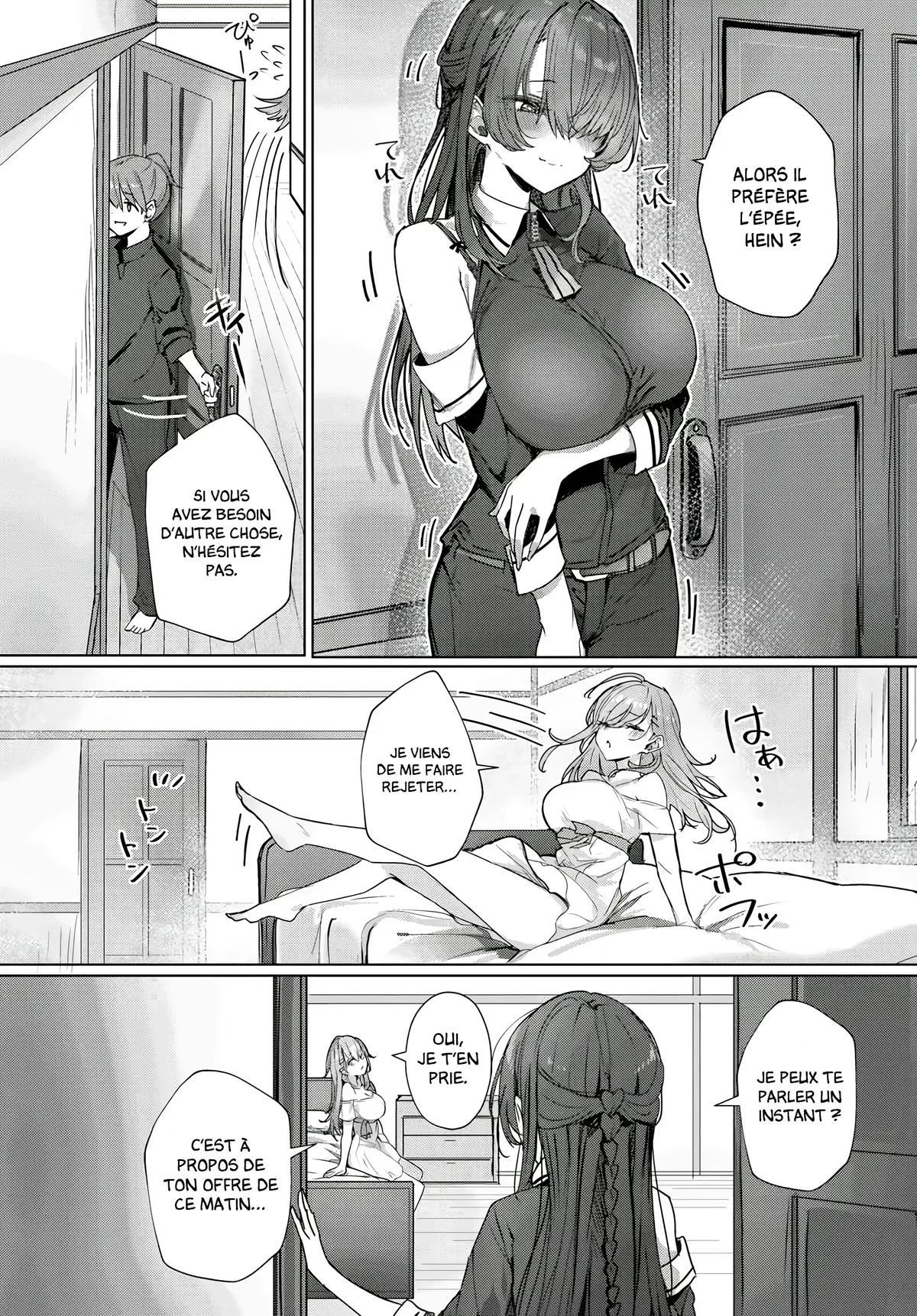 Chapter Image 704