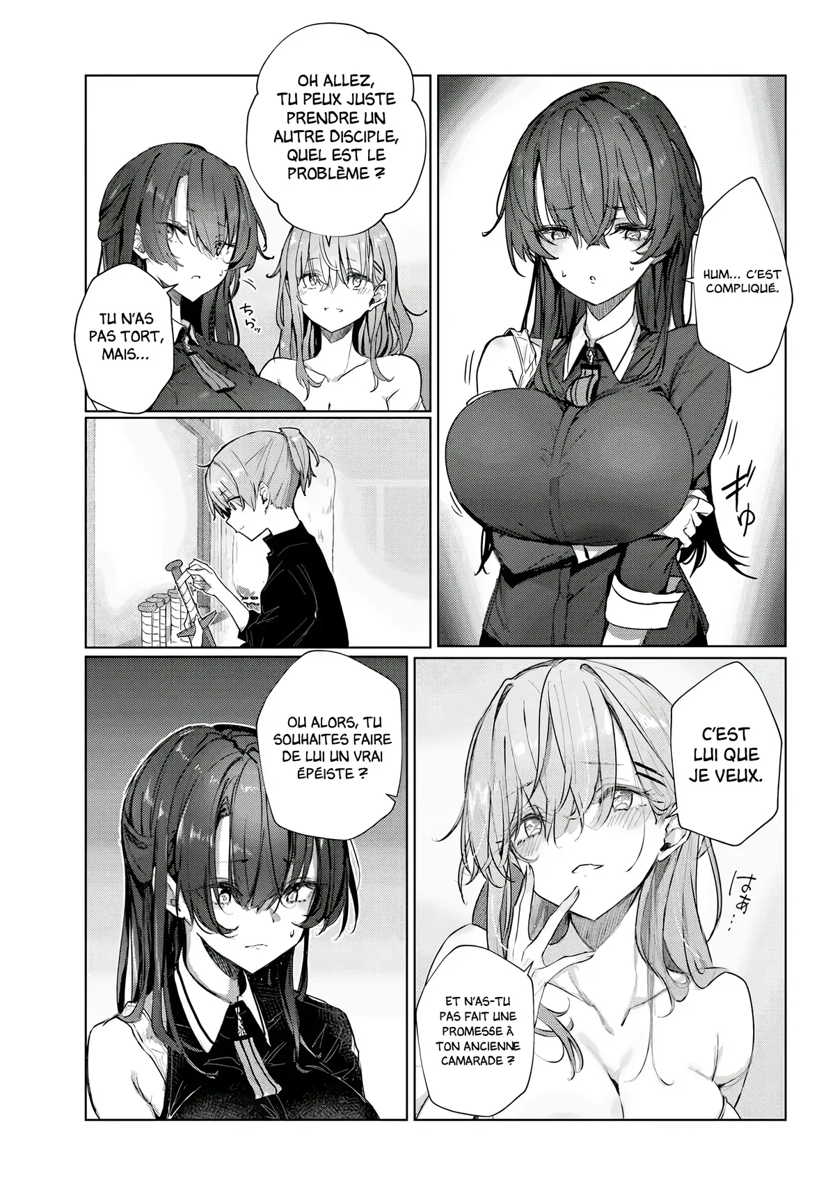 Chapter Image 112