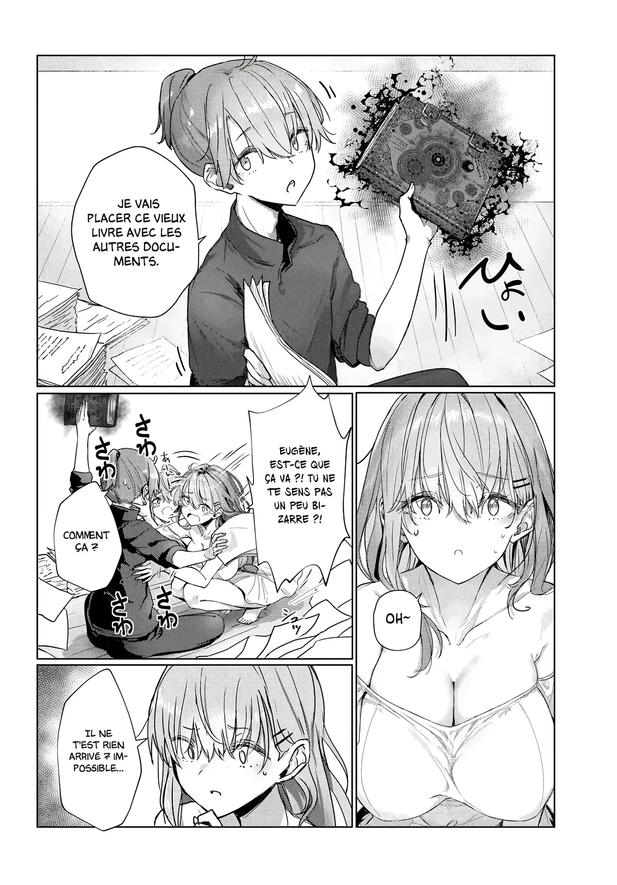 Chapter Image 445