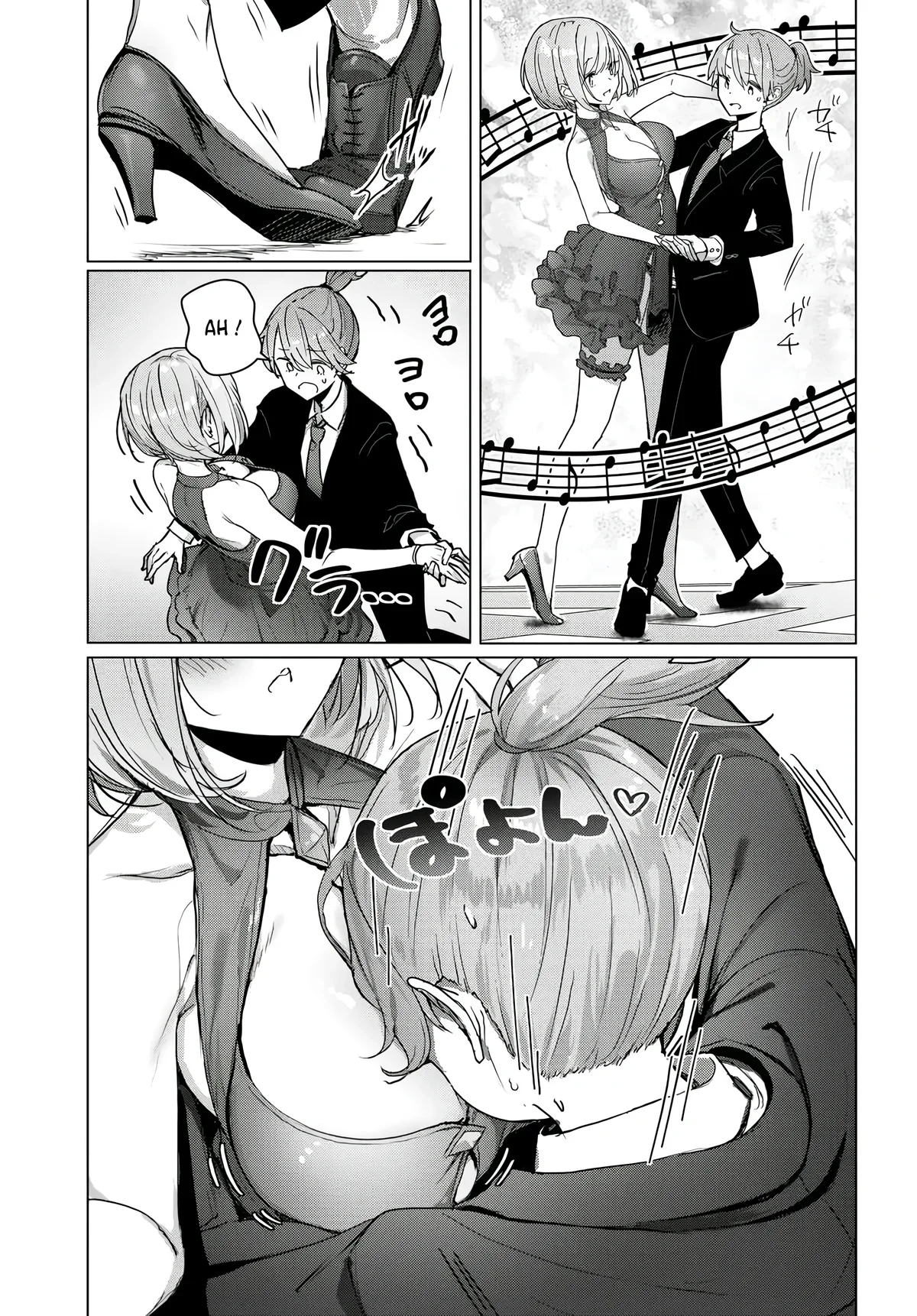 Chapter Image 260
