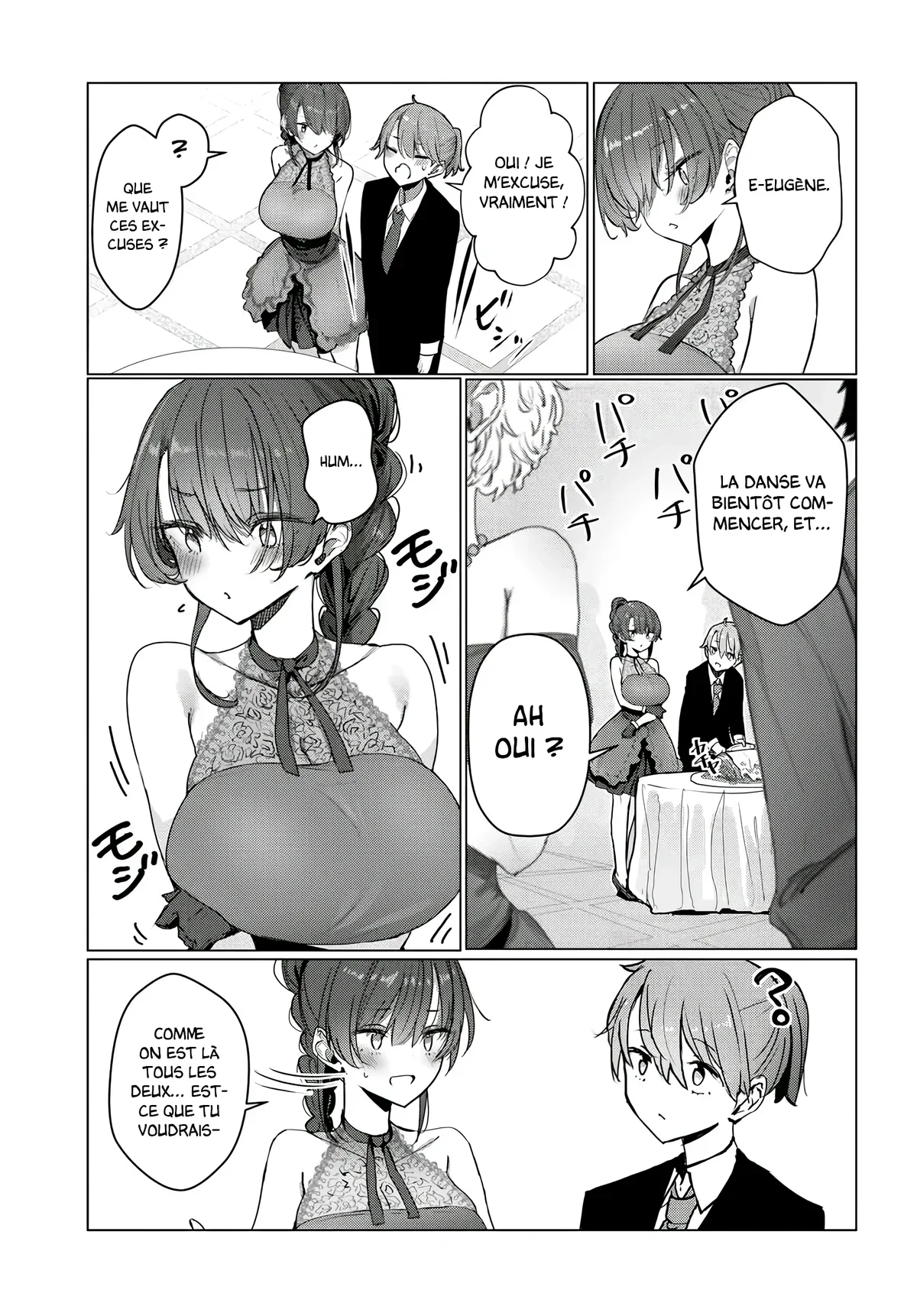Chapter Image 112