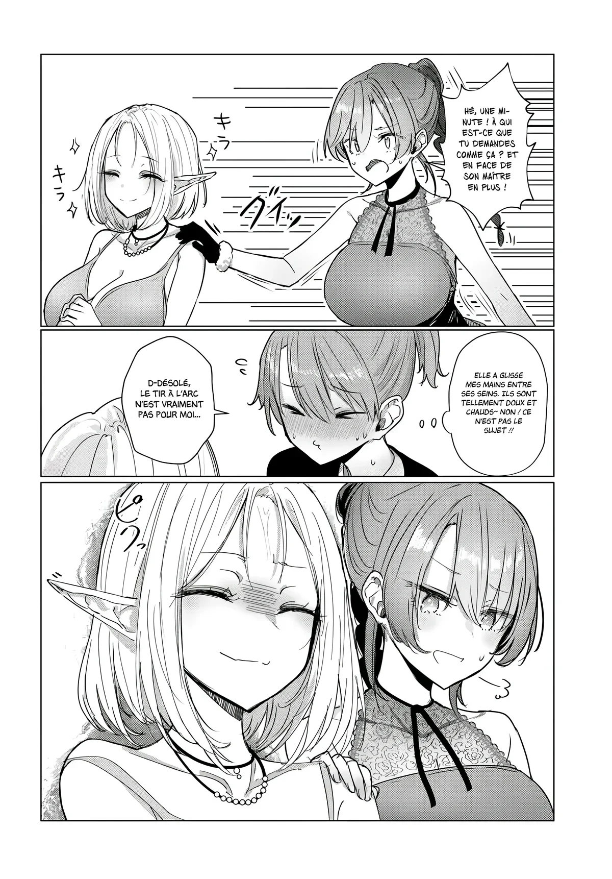 Chapter Image 593