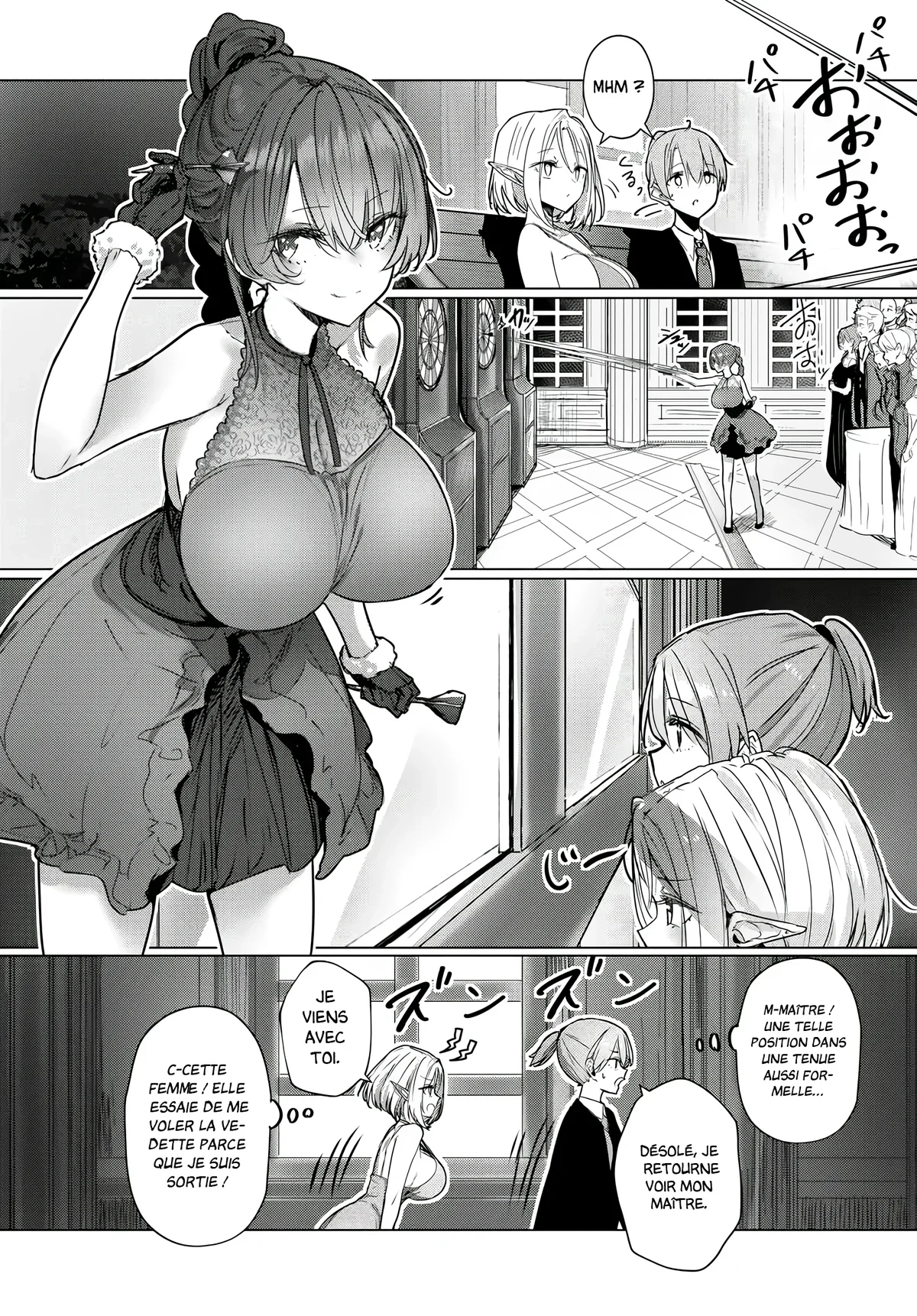 Chapter Image 334