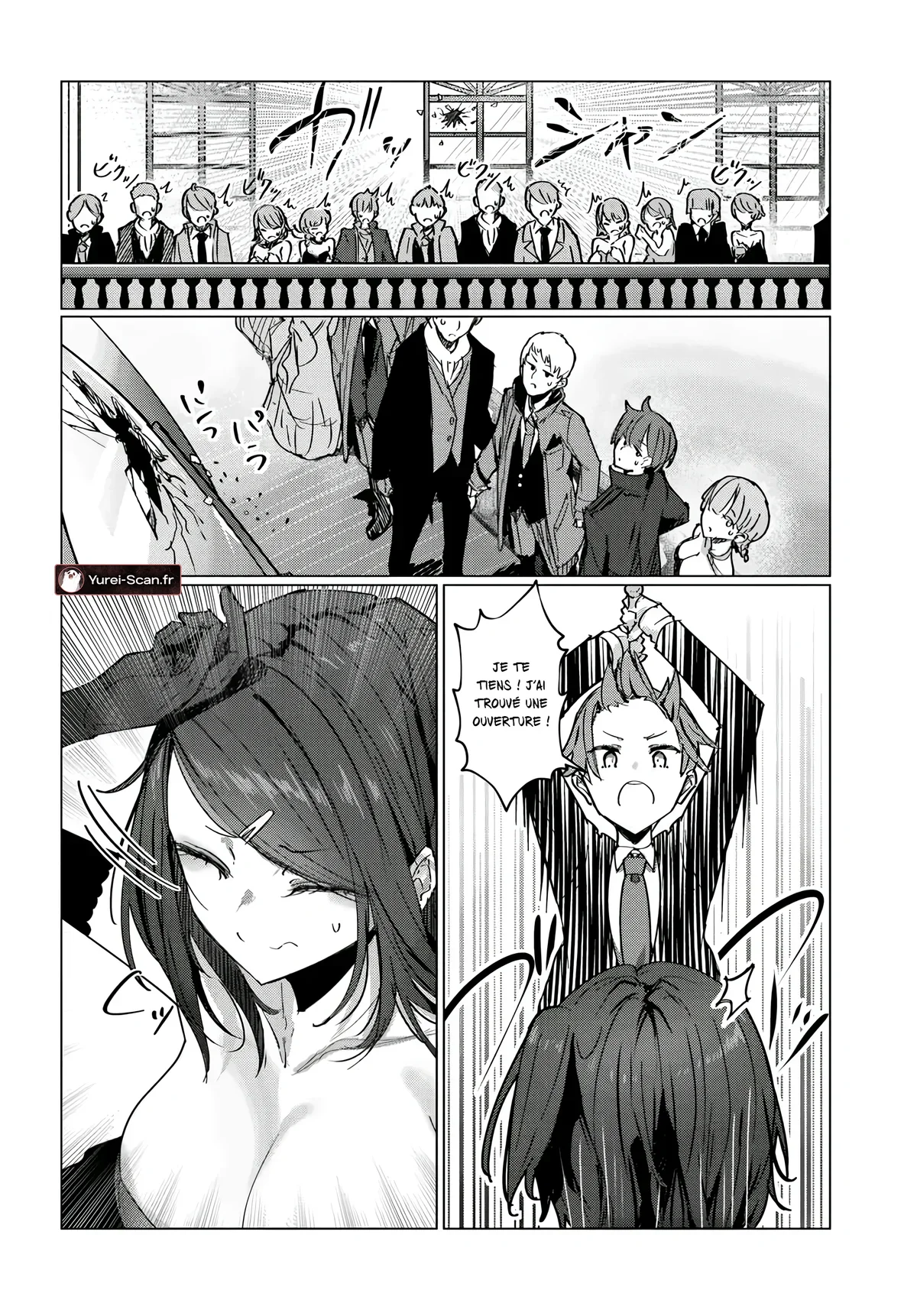 Chapter Image 371