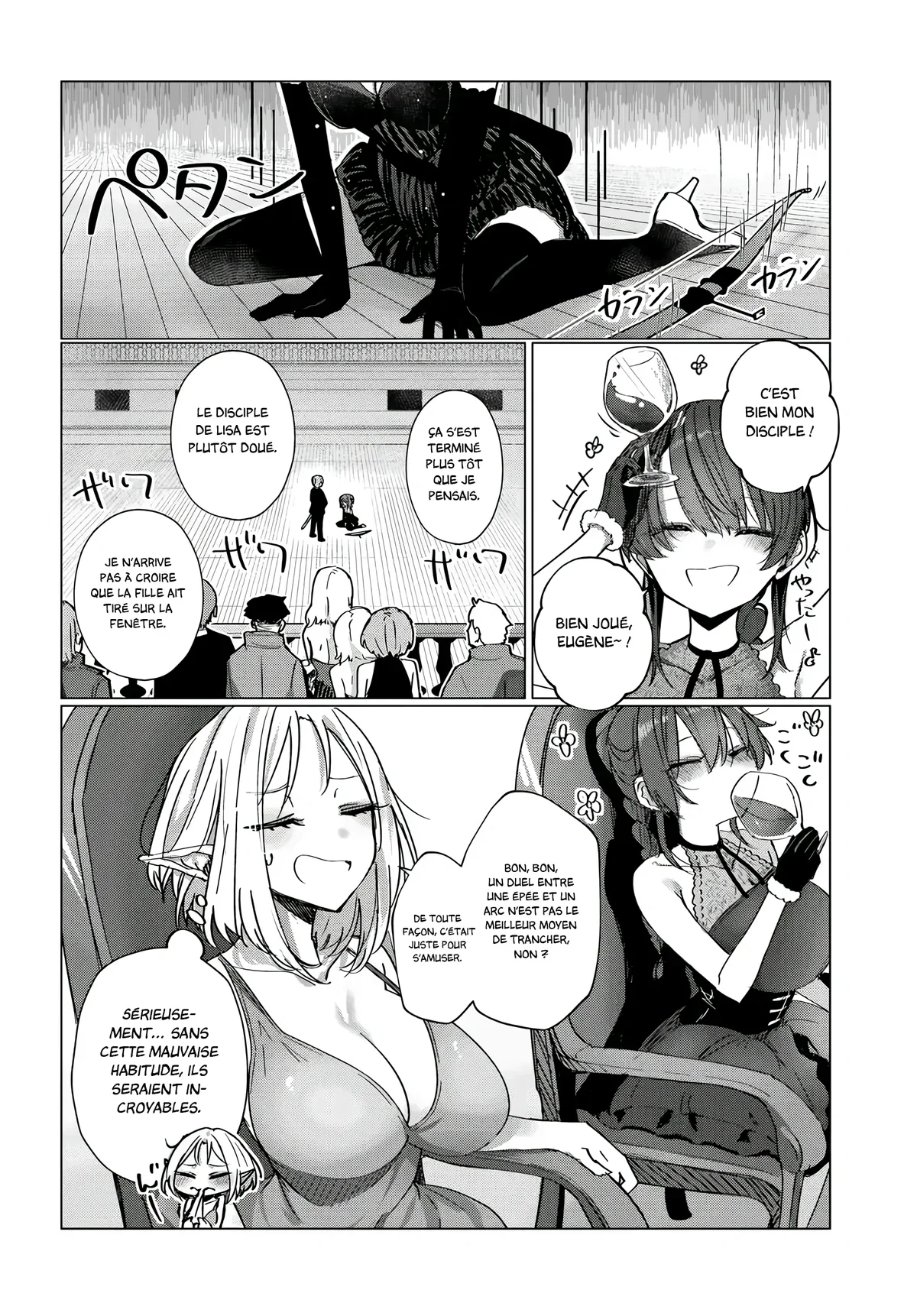 Chapter Image 519