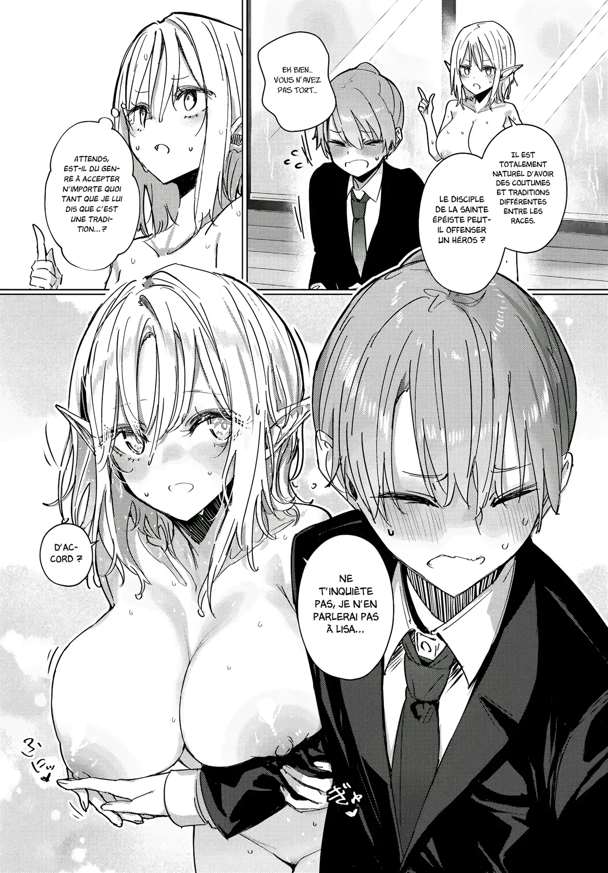 Chapter Image 260