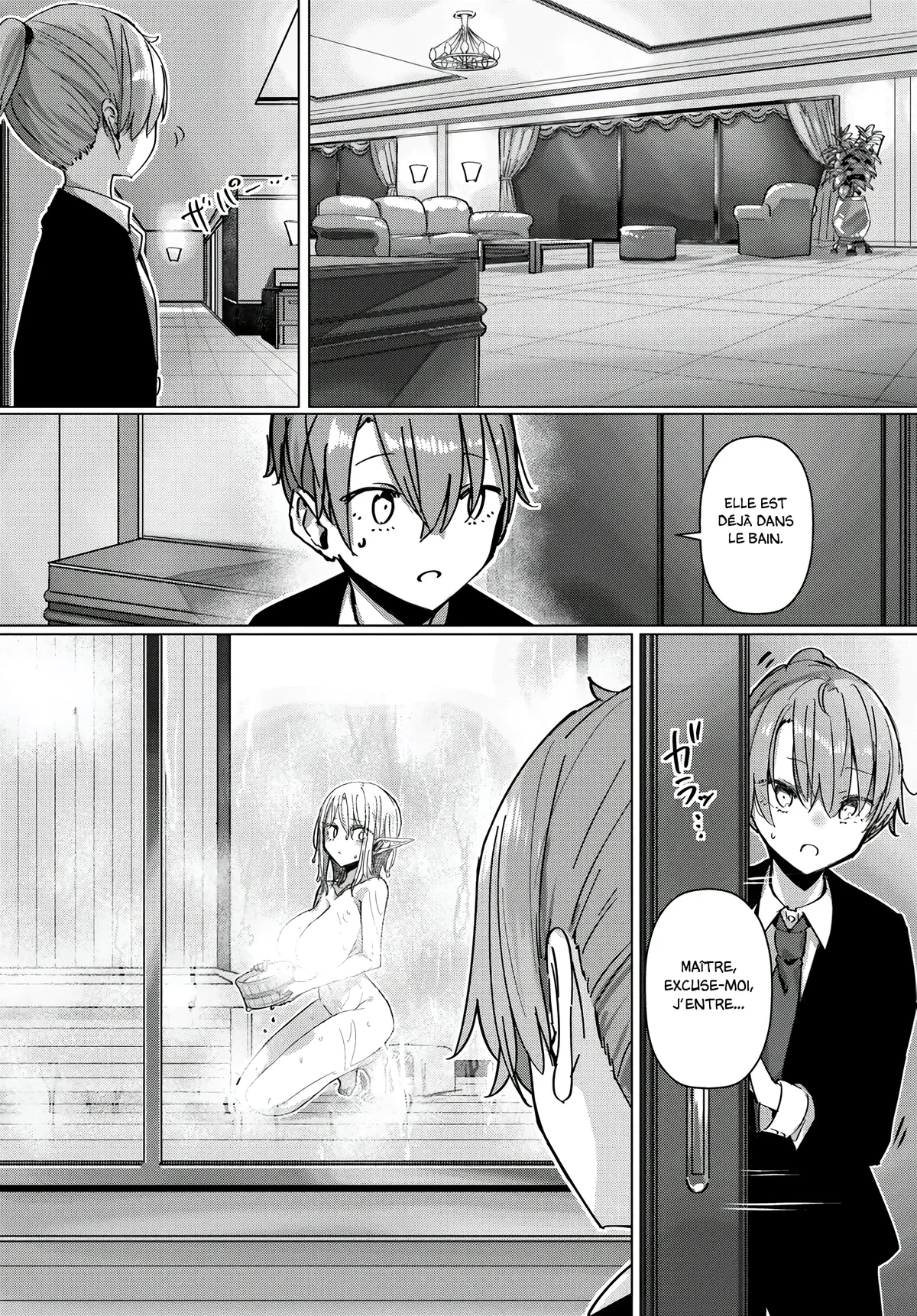 Chapter Image 112