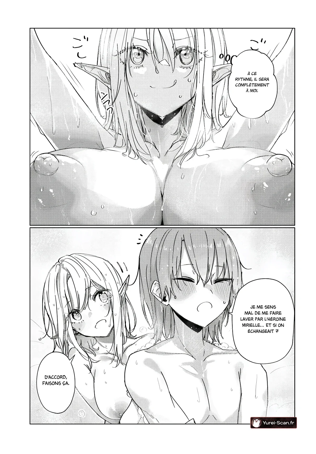 Chapter Image 371