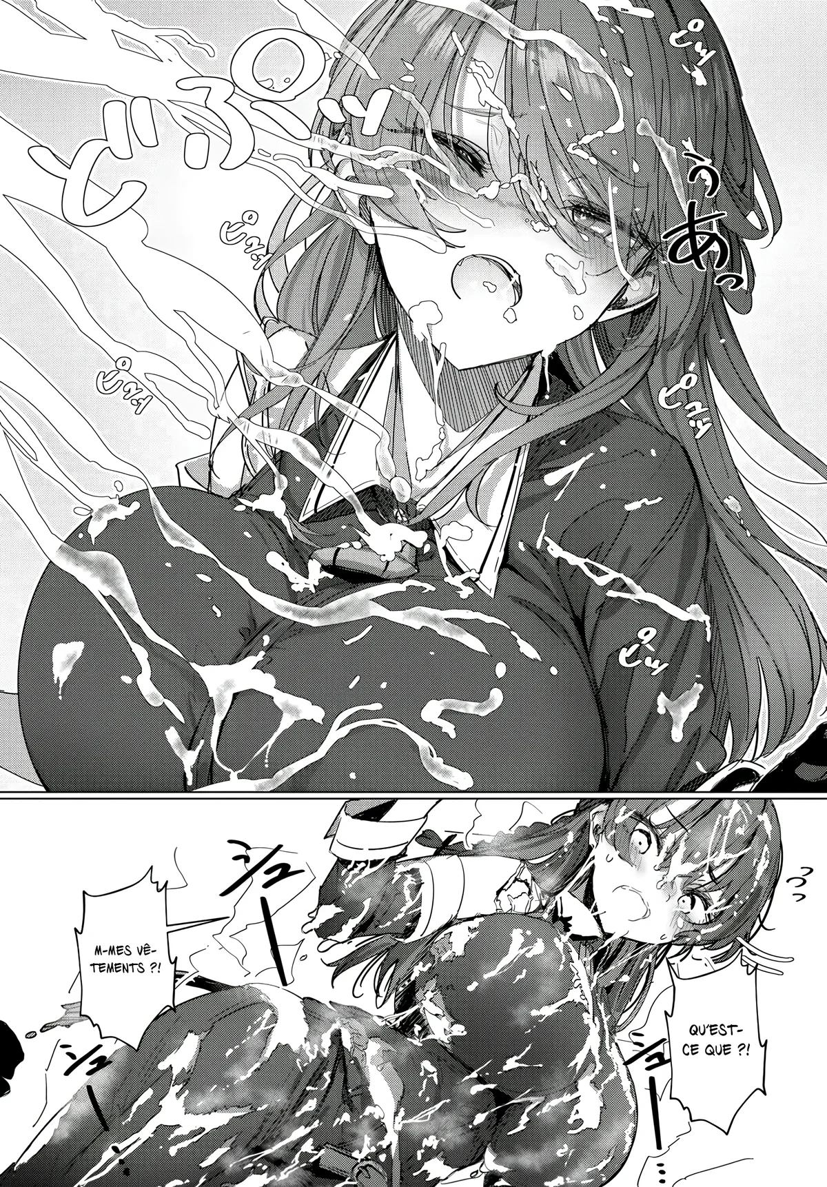 Chapter Image 334