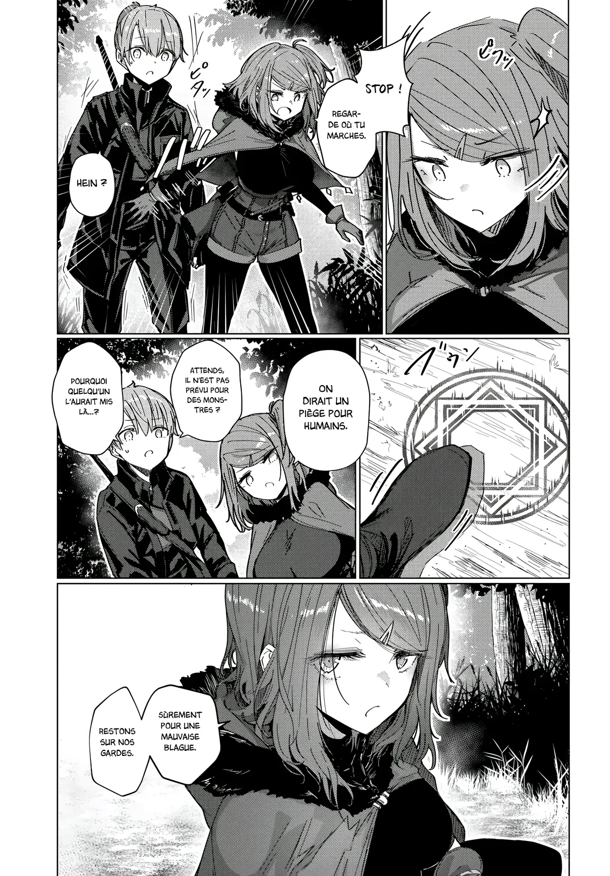 Chapter Image 260