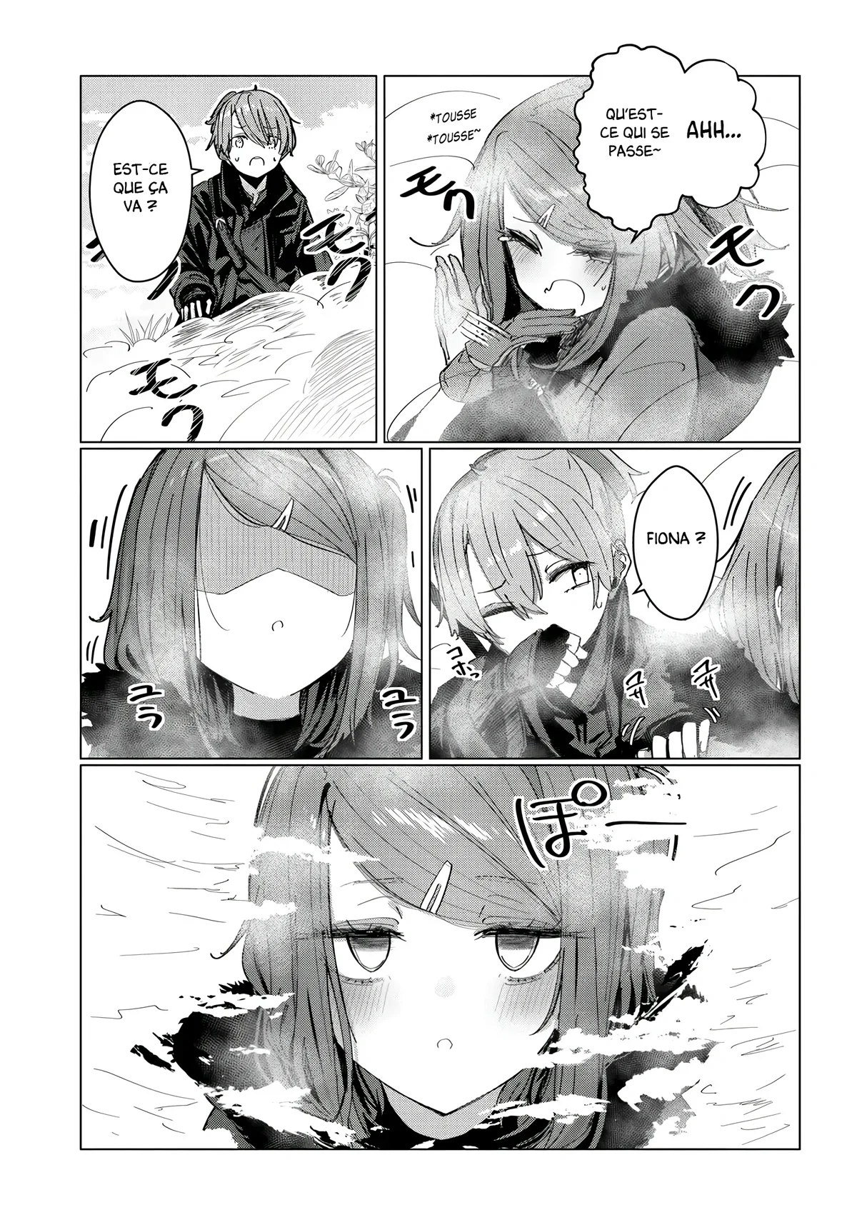 Chapter Image 482