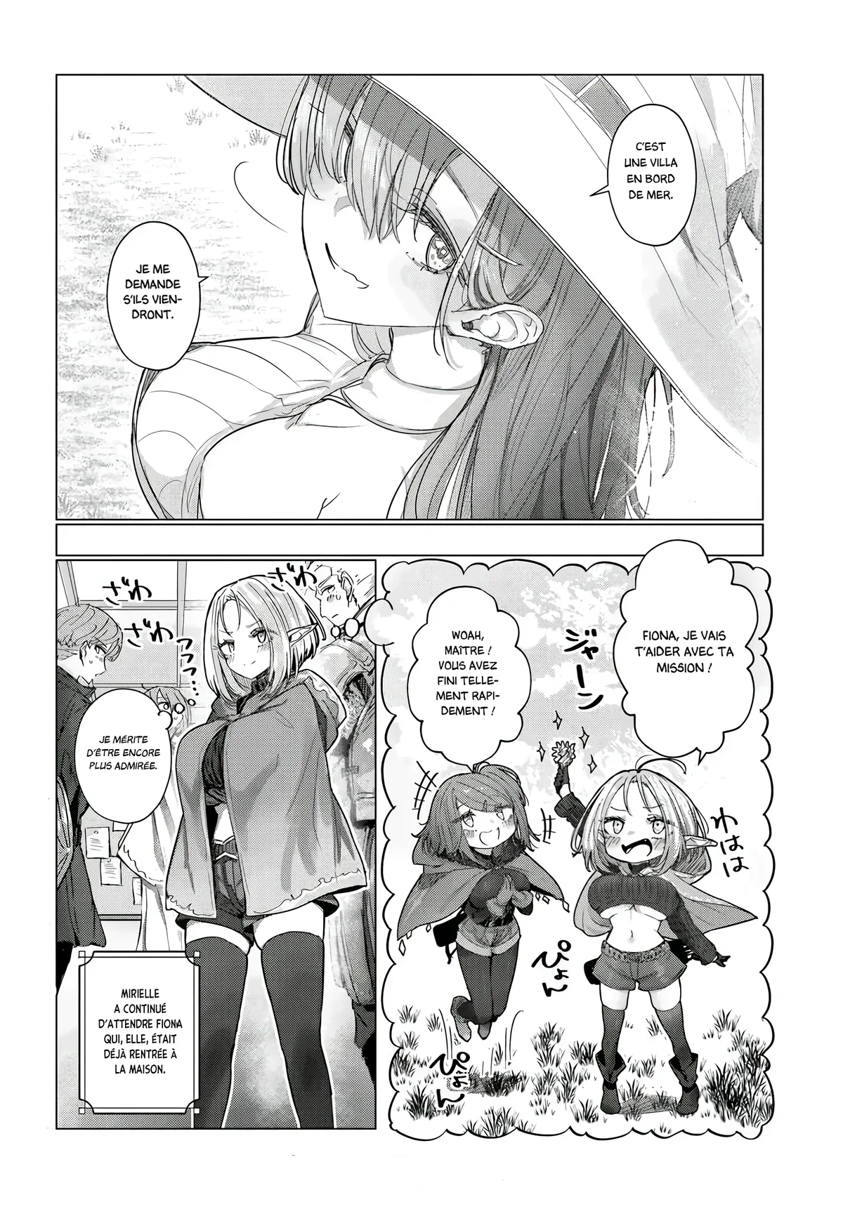 Chapter Image 445