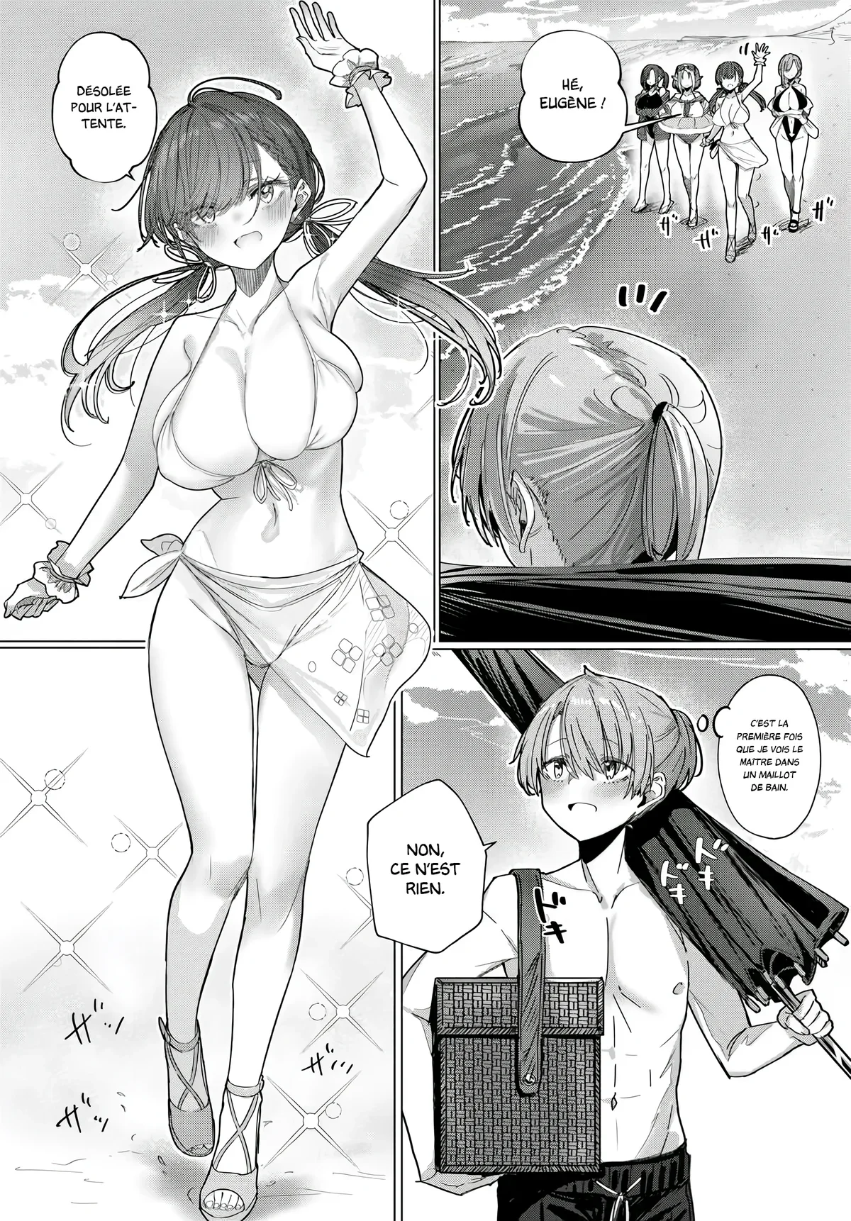 Chapter Image 112