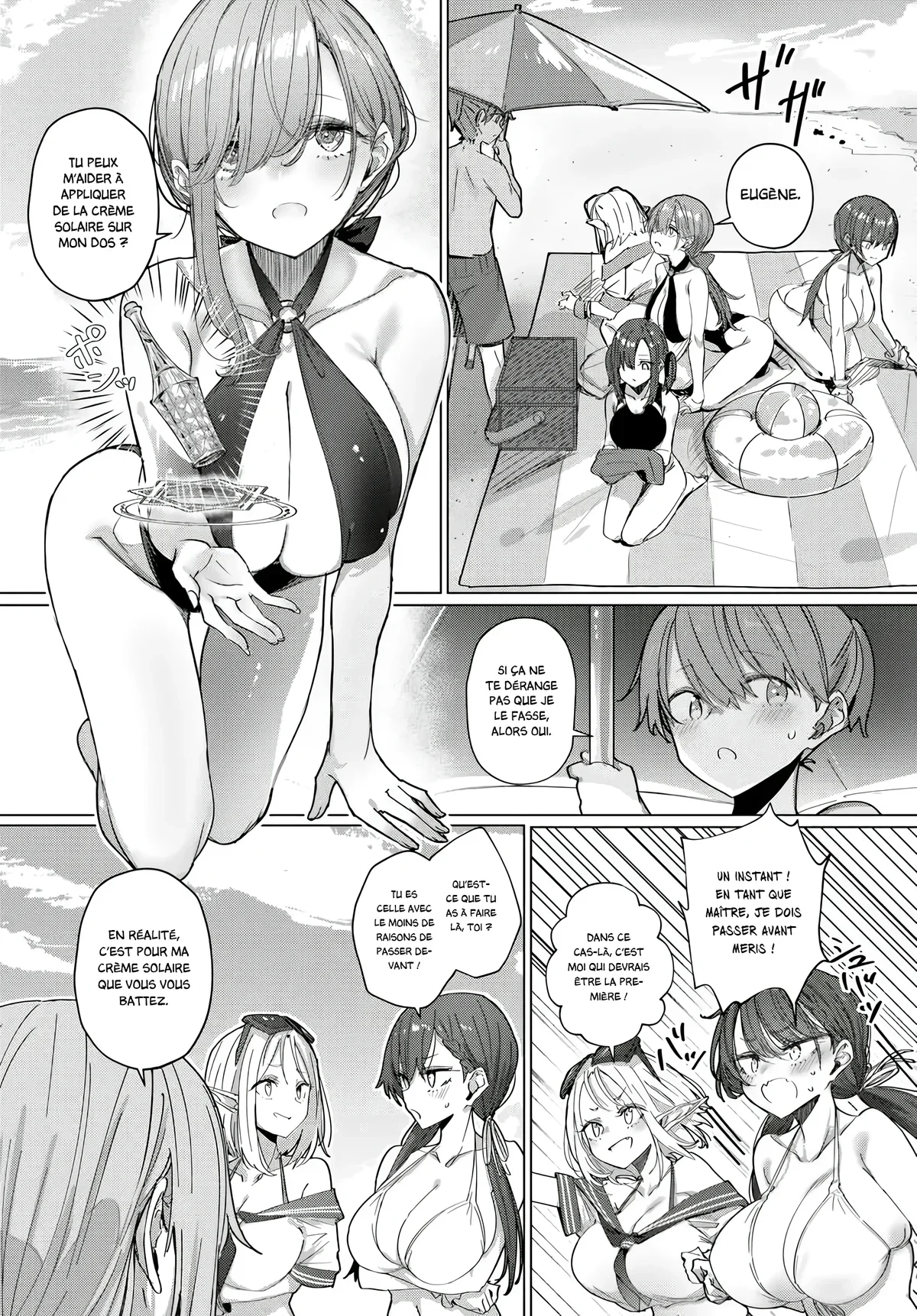 Chapter Image 223