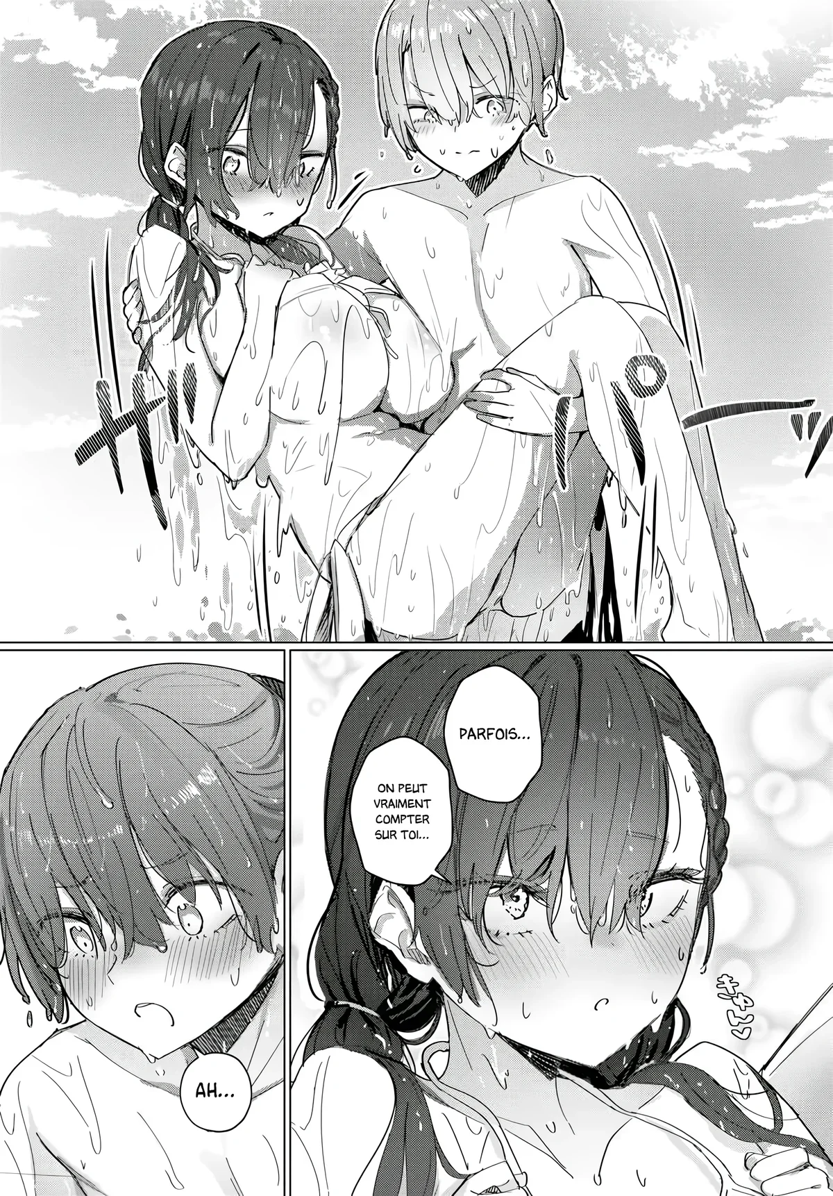 Chapter Image 445