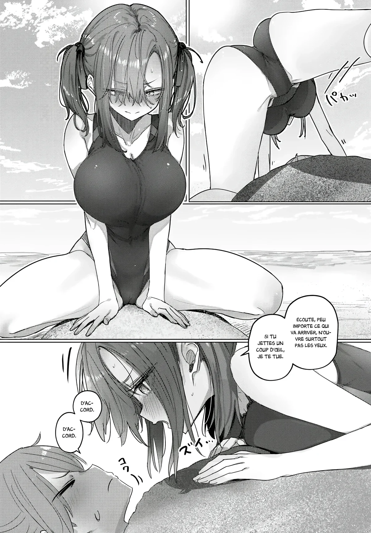 Chapter Image 112