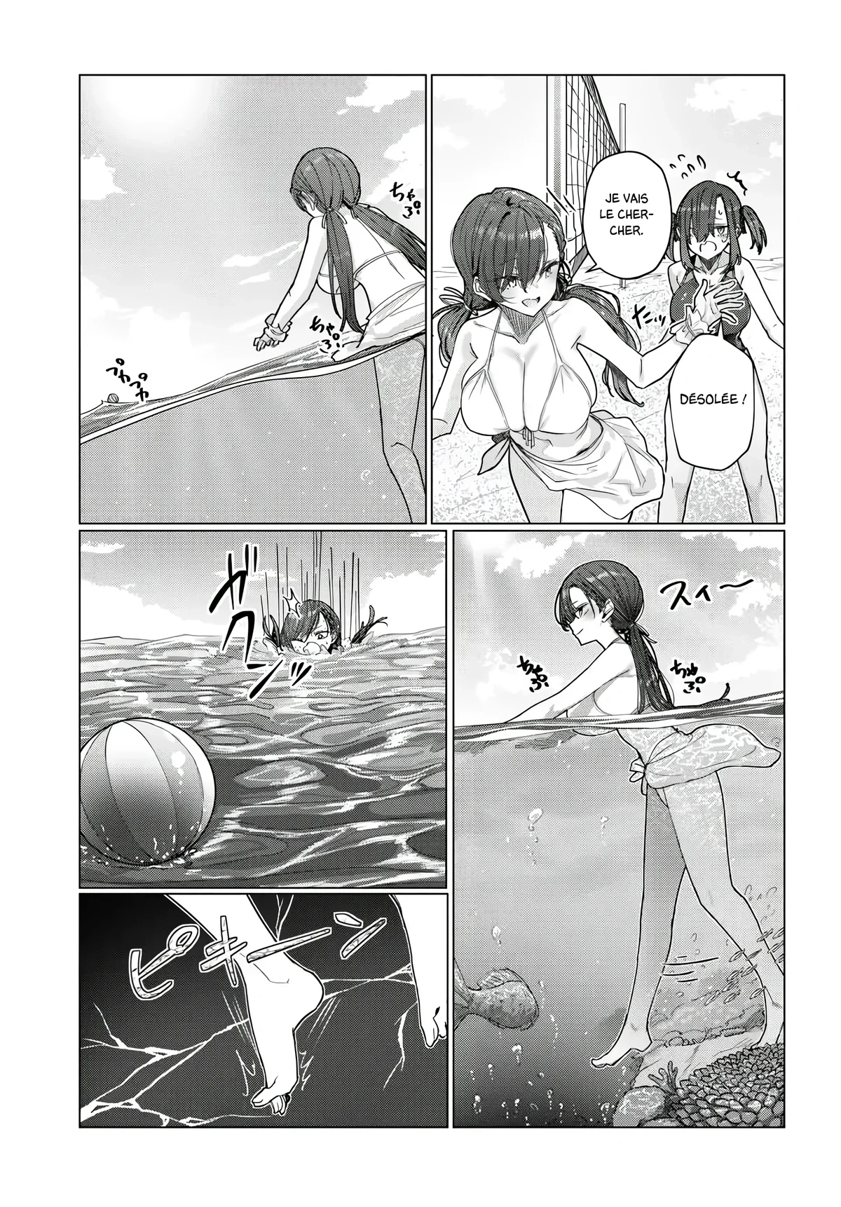 Chapter Image 334