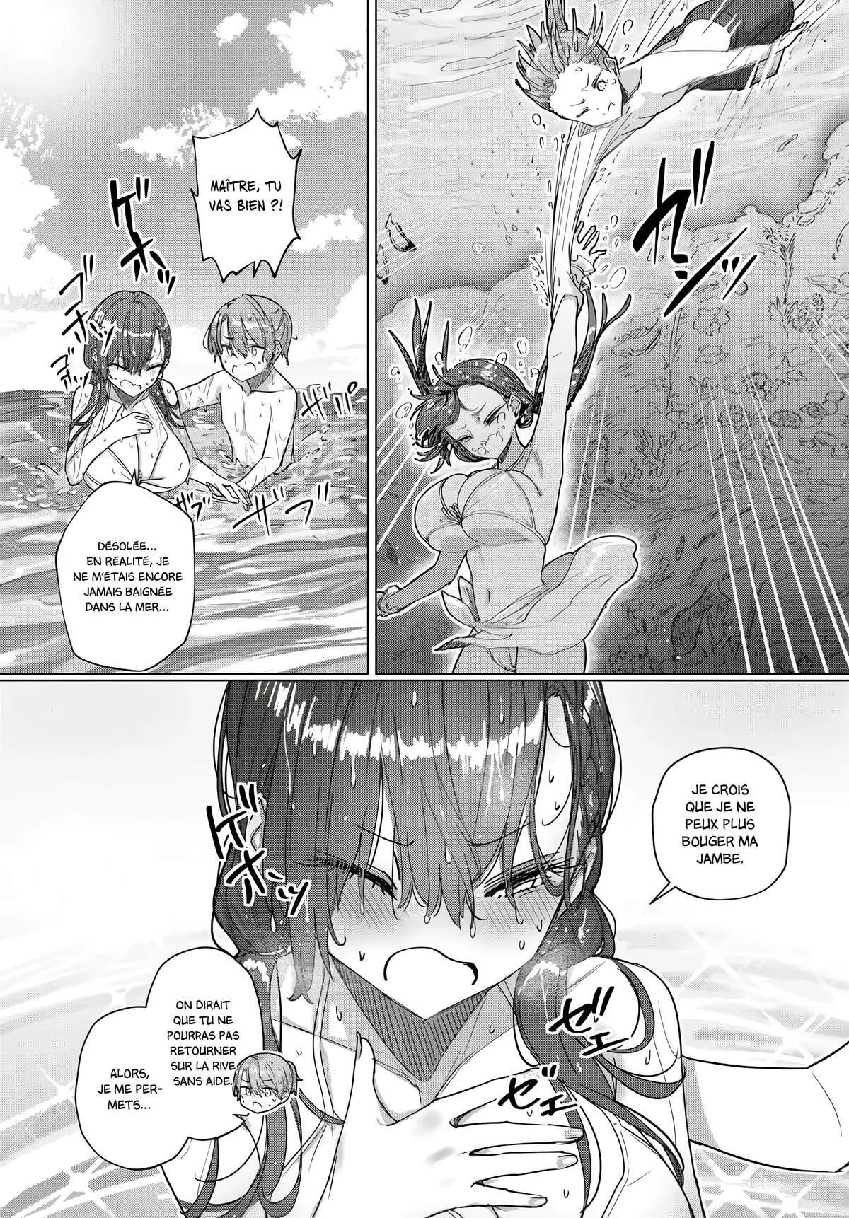 Chapter Image 408