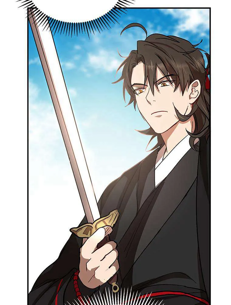 Chapter Image 556