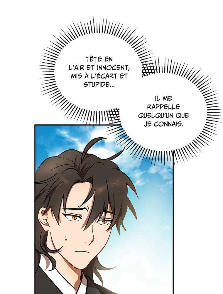 Chapter Image 75