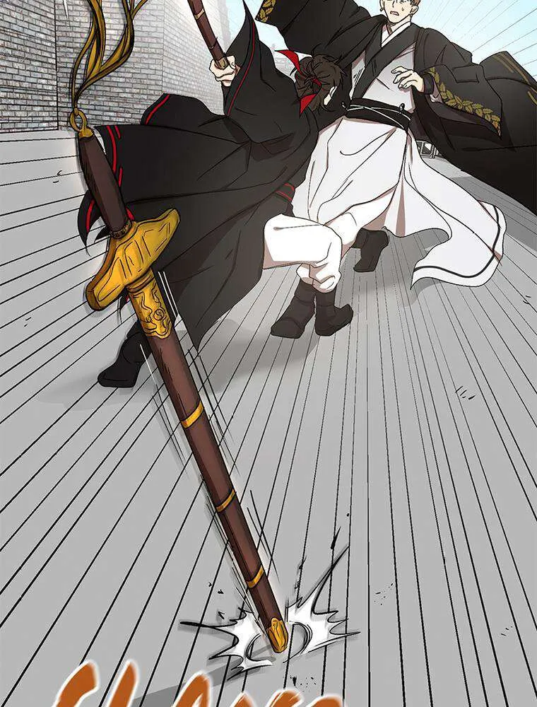 Chapter Image 519