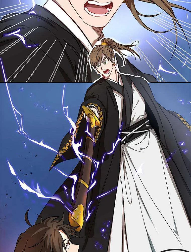Chapter Image 1