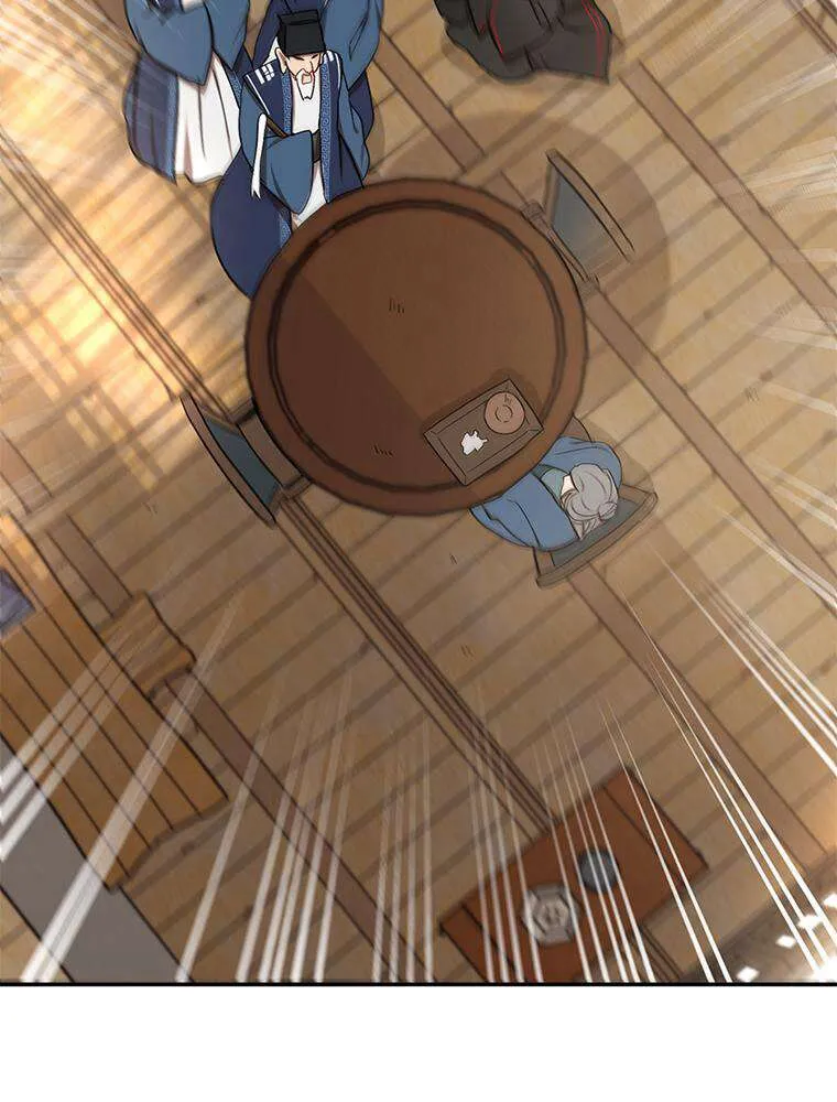 Chapter Image 75