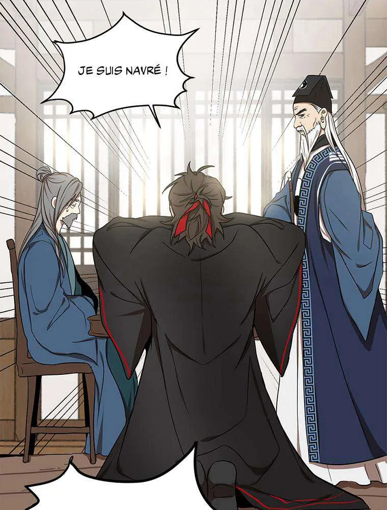 Chapter Image 741