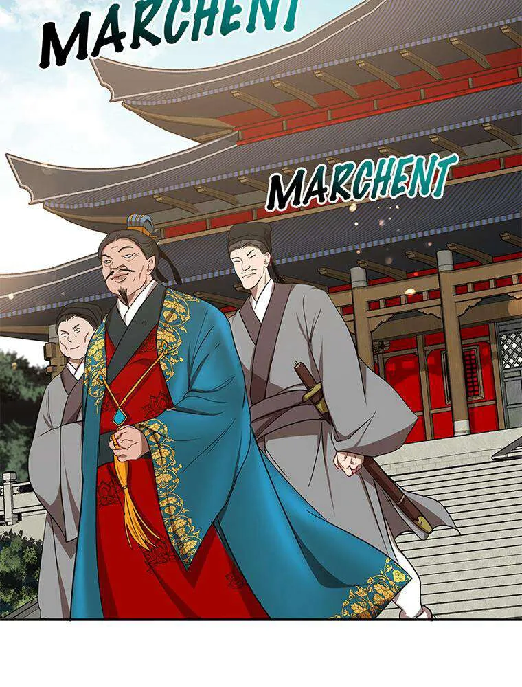 Chapter Image 556