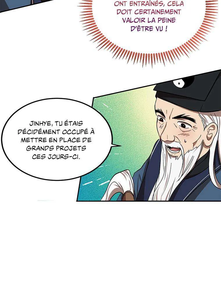 Chapter Image 593
