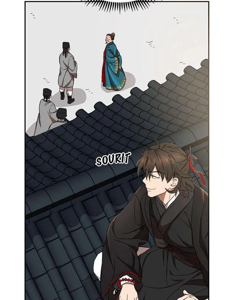 Chapter Image 260