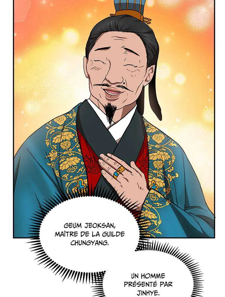 Chapter Image 75