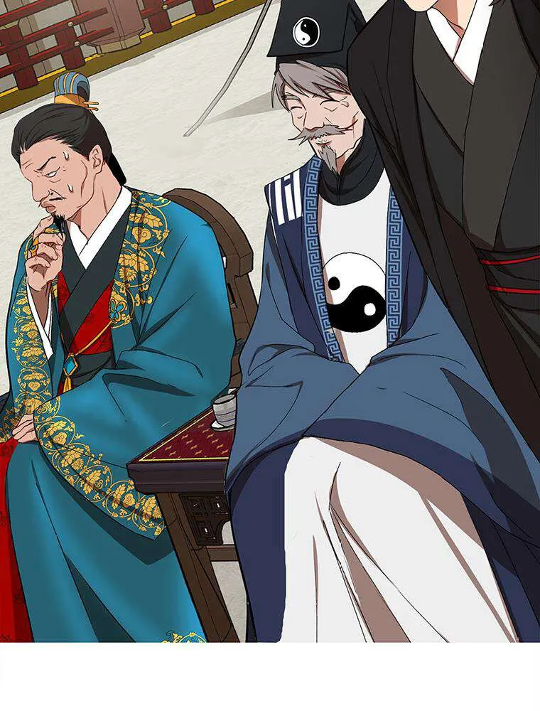 Chapter Image 260