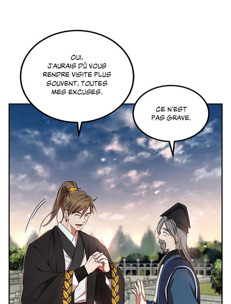 Chapter Image 741