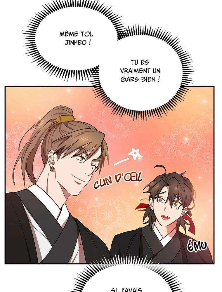 Chapter Image 926